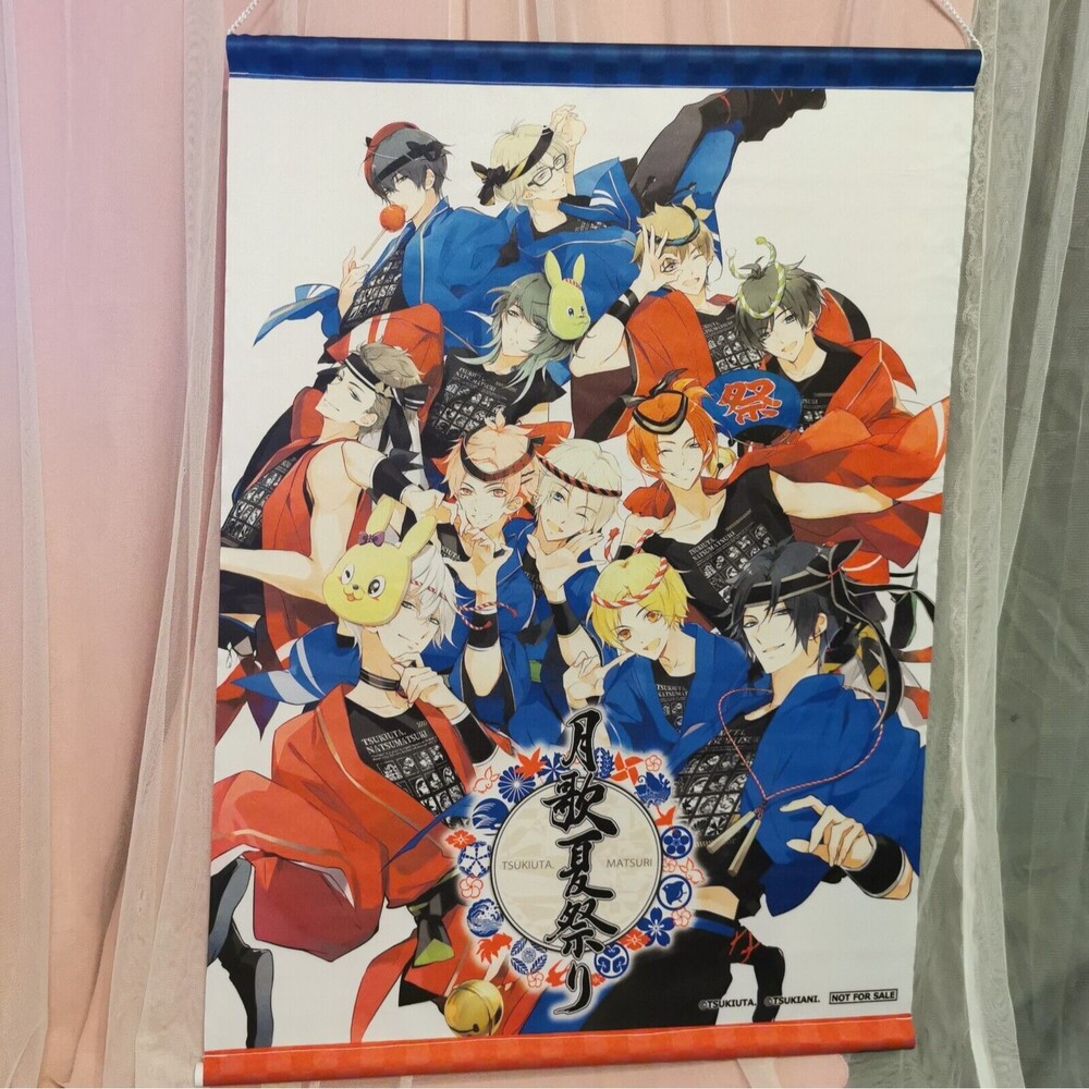 Tsukiuta The Animation Anime Wall Scroll Tapestry Art Poster Japan Manga Cosplay
